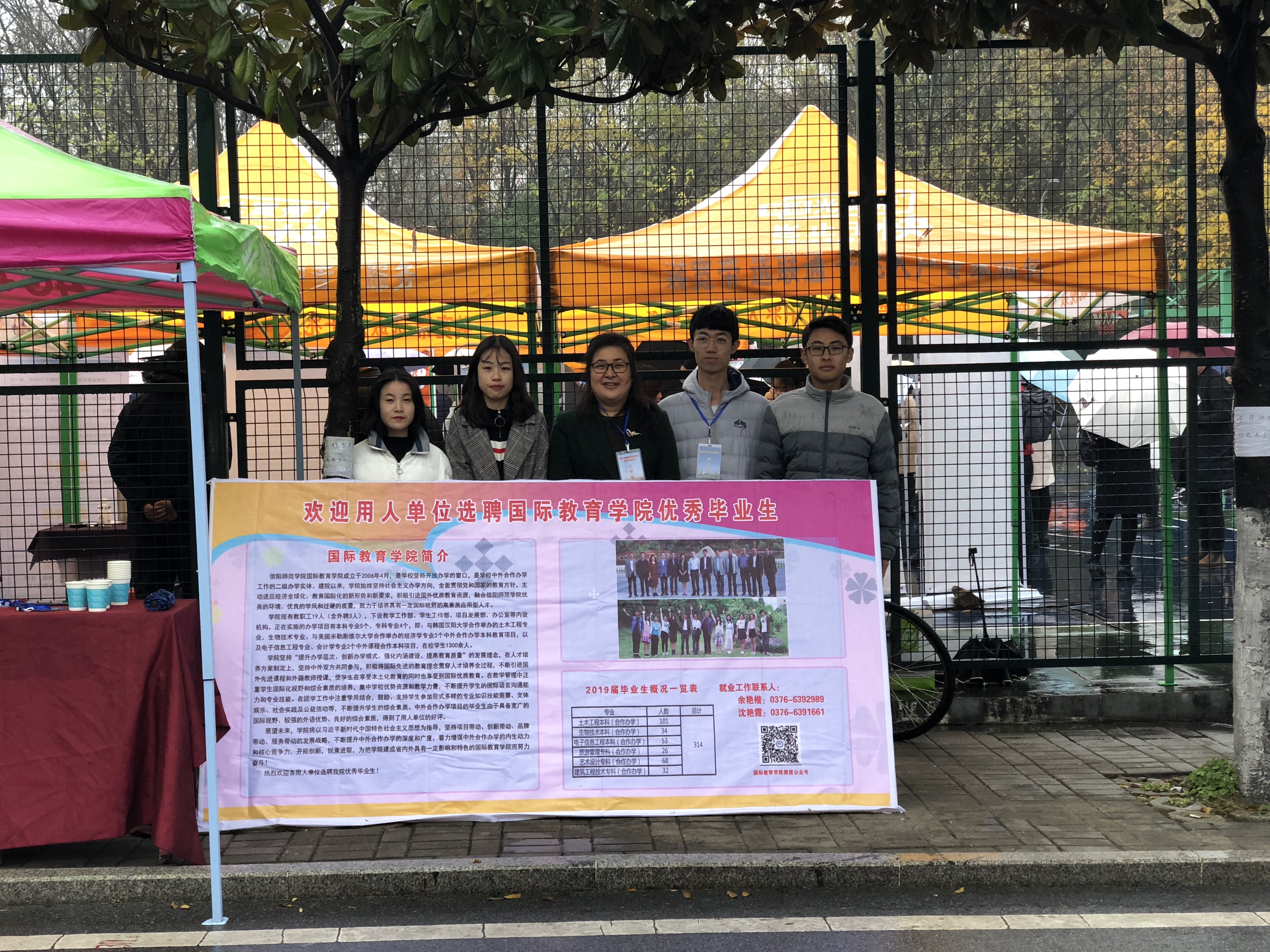 Cache_-59b7b39dbea48b62..jpg Cache_-59b7b39dbea48b62..jpg